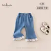 Nueva colección de otoño de ropa para niñas de Clase A para bebés y niños pequeños: pantalones de encaje suaves, cómodos y transpirables para bebé niña con un ligero corte acampanado en el dobladillo