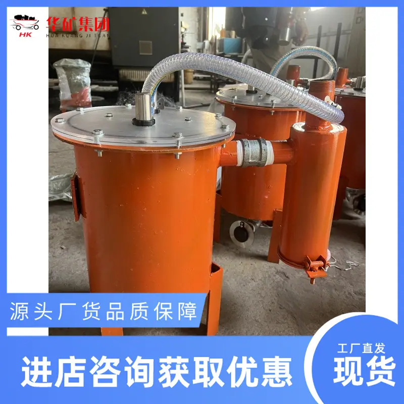 微信图片_20240627100214_副本.jpg
