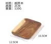 Plato sólido de madera de acacia estilo japonés puede contener nueces fruta pizza varias formas disponibles en stock venta al por mayor