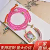 Collar Colgante de Tara de Vidrio Rosa Estilo Tíbet con Cuentas de Oración de Múltiples Círculos, Colgante de Borla y Accesorio Decorativo