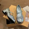 Bailarinas Retro de Tacón Grueso con Ribete de Encaje para Mujer, Nuevo Estilo Otoño/Invierno 2026, Zapatos Mary Jane de Tacón Grueso con Punta Redonda para Combinar con Faldas