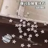 Arte de Uñas Estrella Brillante Circonita Estrella de Cinco Puntas Pedrería Champagne Plata Mezclado Mini Irregular Fondo Plano Decoraciones para Uñas