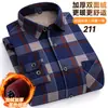 Camisa xadrez forrada com fleece transfronteiriça, camisa masculina de manga comprida escovada quente, jaqueta de trabalho casual para negócios plus size masculina