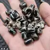 Cuentas Dzi Diente de Tigre de Ágata Estilo Antiguo, Cuentas Sueltas de Tres Ojos, Cuentas Cilíndricas de Ágata Negra, Tubos de Columna Recta Accesorios para Joyería DIY