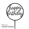 Decoración de Pastel de Celebridad de Internet Feliz Cumpleaños Repostería Pastel Acrílico Card de Diosa Masculina Plug-in Accesorios de Celebridad de Internet