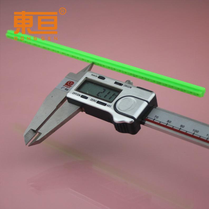 S77185绿7.png
