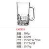 Vaso de cerveza de vidrio grueso resistente al calor mercado nocturno grande con asa vaso para cerveza de barril casa de té taza de té venta al por mayor y al por menor