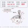 Ventosa de puerta ajustable accesorios de perfil de aluminio industrial ventosa de puerta resistencia de puerta triángulo imán fuerte silencioso triángulo ventosa de puerta mayoreo