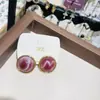 Pendientes Redondos de Ojo de Tigre Retro de Lujo Ligero para Mujer, Pendientes Maillard de Gama Alta para Otoño e Invierno