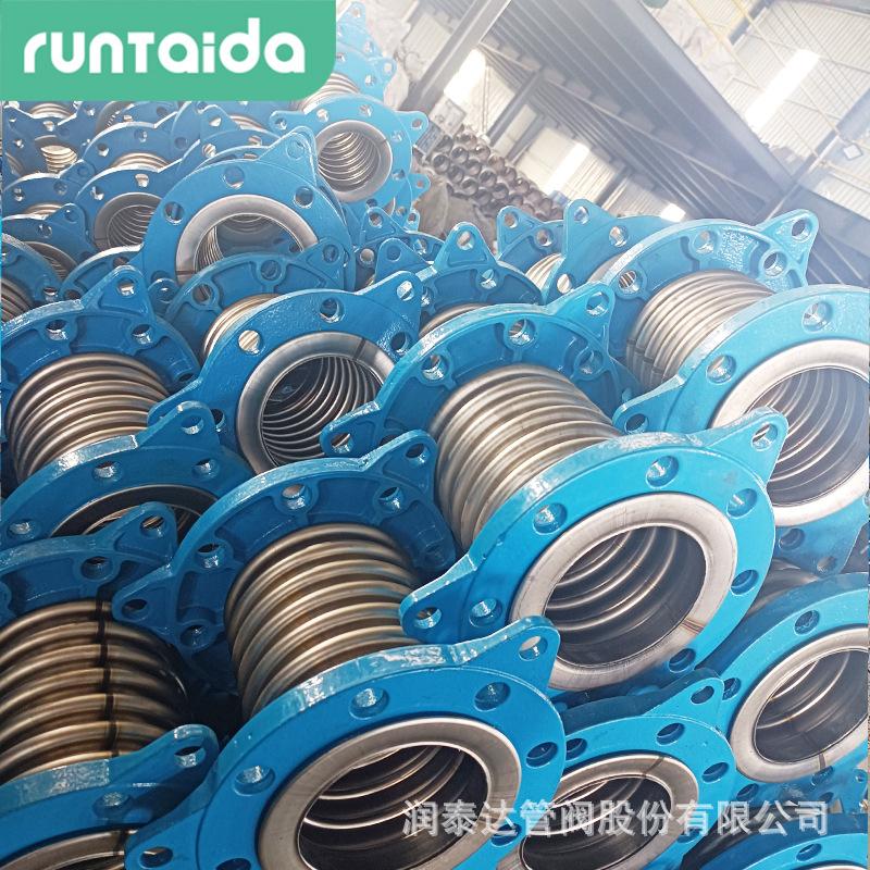 免焊接波纹补偿器-1.jpg