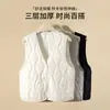 H127 Colete de Lã Quente para Mulheres, Peça de Roupa Externa Fashion Solta com Decote V, Colete Interno para Outono e Inverno, Roupa Feminina