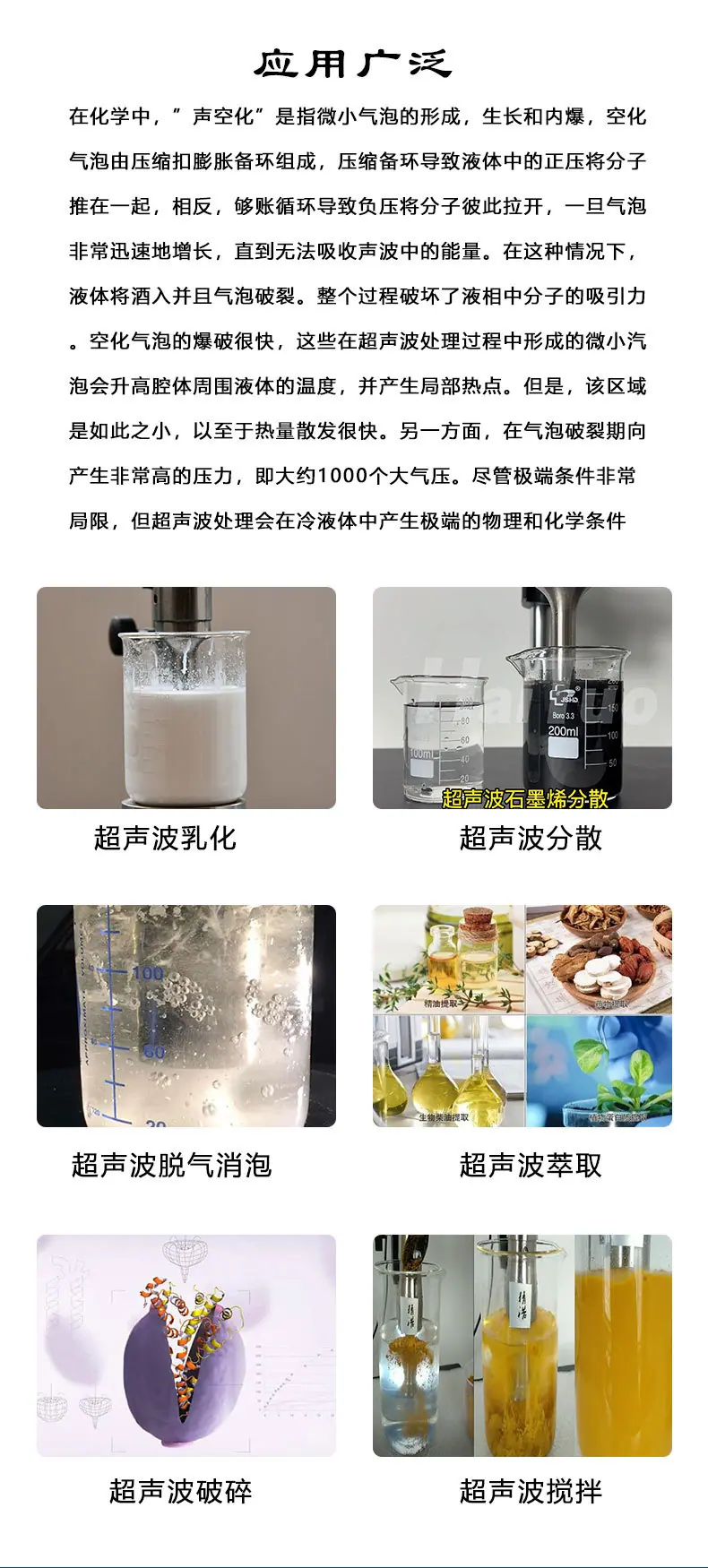 实验级7_03