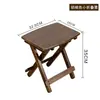 Silla Plegable Taburete Exterior Balcón Bambú Madera Maciza Portátil Pesca Taburete Hogar Mesa Pequeña Silla Ocio Silla con Respaldo