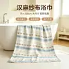 Toalla de baño de gasa de cáñamo, extragrande y gruesa, suave y transpirable, adecuada para adultos y niños, para uso doméstico, muy absorbente y de secado rápido, ideal para el baño