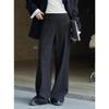 Pantalones de Pierna Ancha con Cremallera de Cintura Alta para Mujer, Estilo Coreano de Invierno Nuevo de Lu Fu para Viajar al Trabajo, Sueltos y con Caída Casuales para Adelgazar
