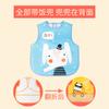 Babero para Bebé Impermeable Broches Doble Capa Chaleco Babero para Bebé Bolsillo para Zapatillas Bolsillo para Comer Cubierta para Niños