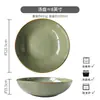 Recomendado ~ Personalidad Creativa Horno Esmalte Copo de Nieve Tazón de Verduras Retro Japonés Hogar Cerámica Horno Tazón de Cara Ligeramente Defectuoso