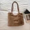 Bolsa de Peluche de Gran Capacidad para Mujer 2026 Otoño/Invierno Nuevo Bolso de Hombro Único Versátil Bolso Tote para el Trabajo de Moda Bolso Peludo de Moda