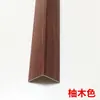 Tira de Acabado de PVC Esquina de Pared Acabado Piso de Madera Tira de Presión Protector de Esquina Equilátero en Forma de L Tira Adhesiva Tira de Presión Bordes de Umbral Envoltura