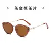 Gafas de sol modelo nuevo 8093, estilo europeo y americano, montura completa, protección UV, adecuadas para deportes al aire libre y conducir, cambian de marrón a gris