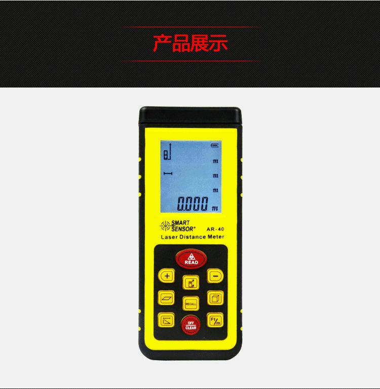 DM_20240120151902_012.gif