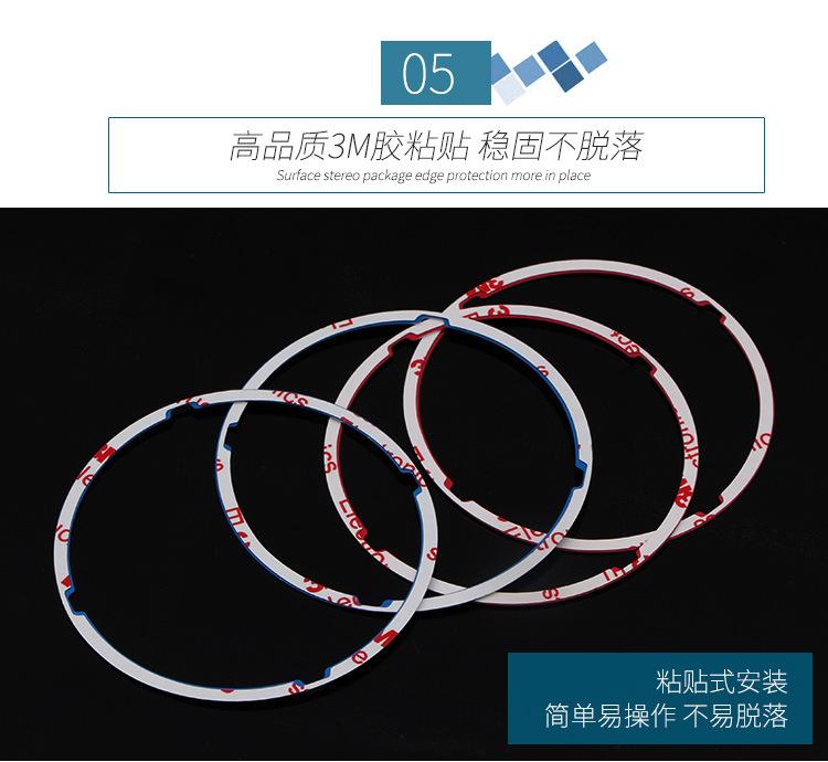 奔驰GLA-C级风口装饰框合并_15