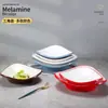 Melamina Prato Criativo em Forma de Concha em Leque Plástico Irregular Prato de Petisco Prato para Prato Frio de Restaurante Louça Comercial