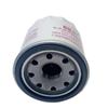 Adecuado para Ford, Honda, Hyundai, Infiniti, Kia, Mazda Filtro de Aceite 15208-65F00 Transfronterizo