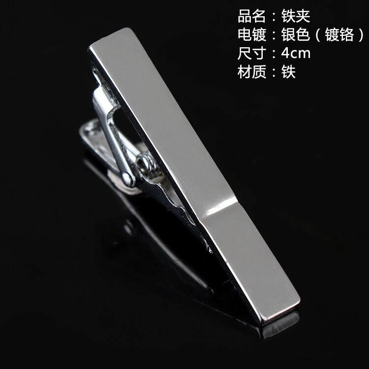微信图片_20181208120226.jpg