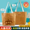 Bolsas de Papel Dupont Texturizadas al por Mayor en Stock, Bolsos de Hombro de Papel Dupont de Gran Capacidad, Bolsos de Mano y Cruzados de Papel Dupont, Personalizables