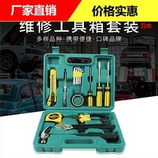 Juego de herramientas para reparación de automóviles de 12 piezas, caja de herramientas de emergencia, caja de herramientas de hardware para automóviles, juego combinado