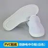 Dongguan directo zapatos antiestáticos zapatos de trabajo transpirables PU azul cuatro ojales suela blanda zapatos cuatro agujeros toalla media PVC libres de polvo zapatos limpios