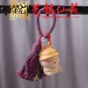 Pingente de garrafa coelho esculpido em madeira de faia, Ornamento de chaveiro coelho do zodíaco de desenho animado Yiming Xianyuan, pequeno presente
