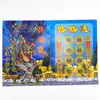 Papel de Cobre Dourado Dupla Face para Oferendas de Fogo, Apresentando Designs Culturais Tradicionais com Impressão Colorida Clara, 26*19cm, Usado para Rituais e Oferendas