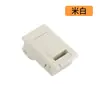 Puerta lateral de gabinete de distribución Hebilla DK725 Plástico ABS PA Resorte Hebilla oscura manual fuerte Hebilla de cierre de cuerpo de caja eléctrica Hebilla de cierre MS735