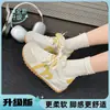 Zapatillas de Entrenamiento Alemanas de Moda para Mujer Verano 2026 Malla Transpirable Tenis Blancos que Hacen que los Pies Parezcan Más Pequeños, Zapatos Deportivos Casuales Ligeros