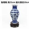 Vaso de Porcelana Azul e Branco Ornamentos Arranjo de Flores Suporte Antigo Cuia Pequena Artesanato Antigo Fábrica de Vasos Cerâmicos Cadeia de Suprimentos Atacado