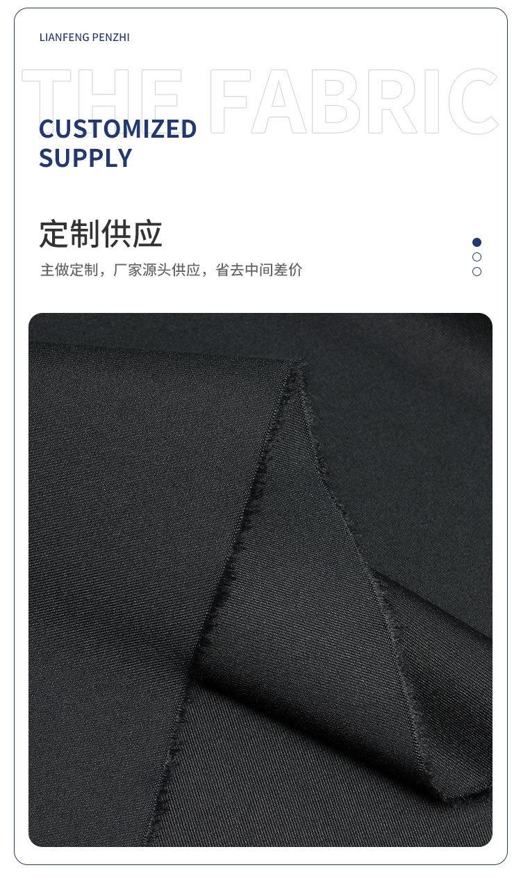 联-DT2003046-210GSM华达呢_05.jpg