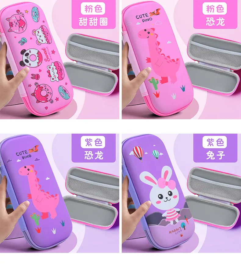 详情页_11.jpg