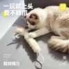 Juguetes Masticables para Gatos, Palitos de Lufa Matatabi para Dentición, Duraderos y Auto-Entretenidos, Alivian el Aburrimiento, Eliminan el Sarro, Juego de Juguetes al por Mayor