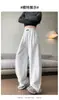 Pantalones de pierna ancha con pierna curva estilo perezoso etiqueta negra seleccionados cuidadosamente para mujer, nuevo estilo otoño e invierno, cintura alta, adelgazantes, pantalones deportivos, pantalones de chándal de caída en la cintura