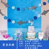 Creación de ambiente en el aula de preescolar decoración tema océano temporada de regreso a clases adornos colgantes ballena estrella de mar guirnalda de conchas marinas Tangyan creativo