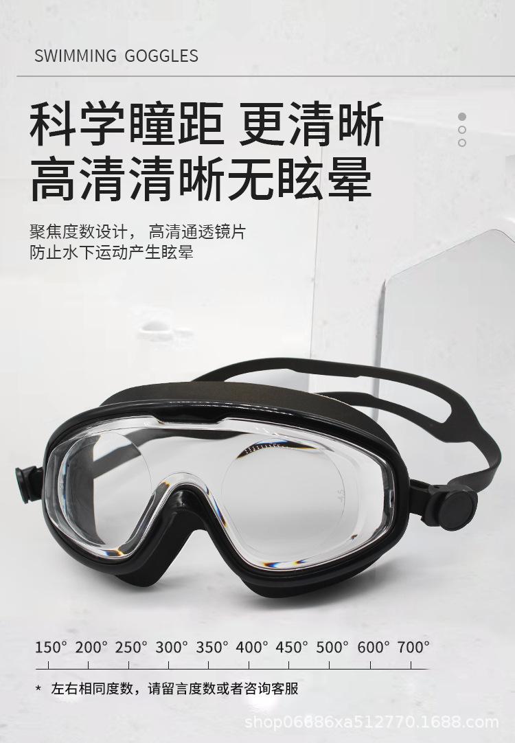 详情_08.jpg