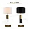 Nova Luminária de Mesa Estilo Chinês Moderna Simples de Mármore Personalizada para Hotel Quarto Mesa de Cabeceira Luminária de Mesa Quente Retrô