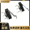 Microinterruptor de Mango Curvo Kw10, Mango en Forma de V de Tres Patas con Patas Curvas, Interruptor de Botón de Ratón, Mango de Arco en Forma de U