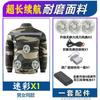 Ropa de aire acondicionado de verano, Ropa de trabajo, Ropa con ventilador, Refrigeración exterior, Protección laboral, Trabajadores de soldadura, Camisas de aire acondicionado con protección solar