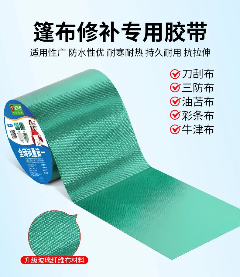 详情_01.jpg