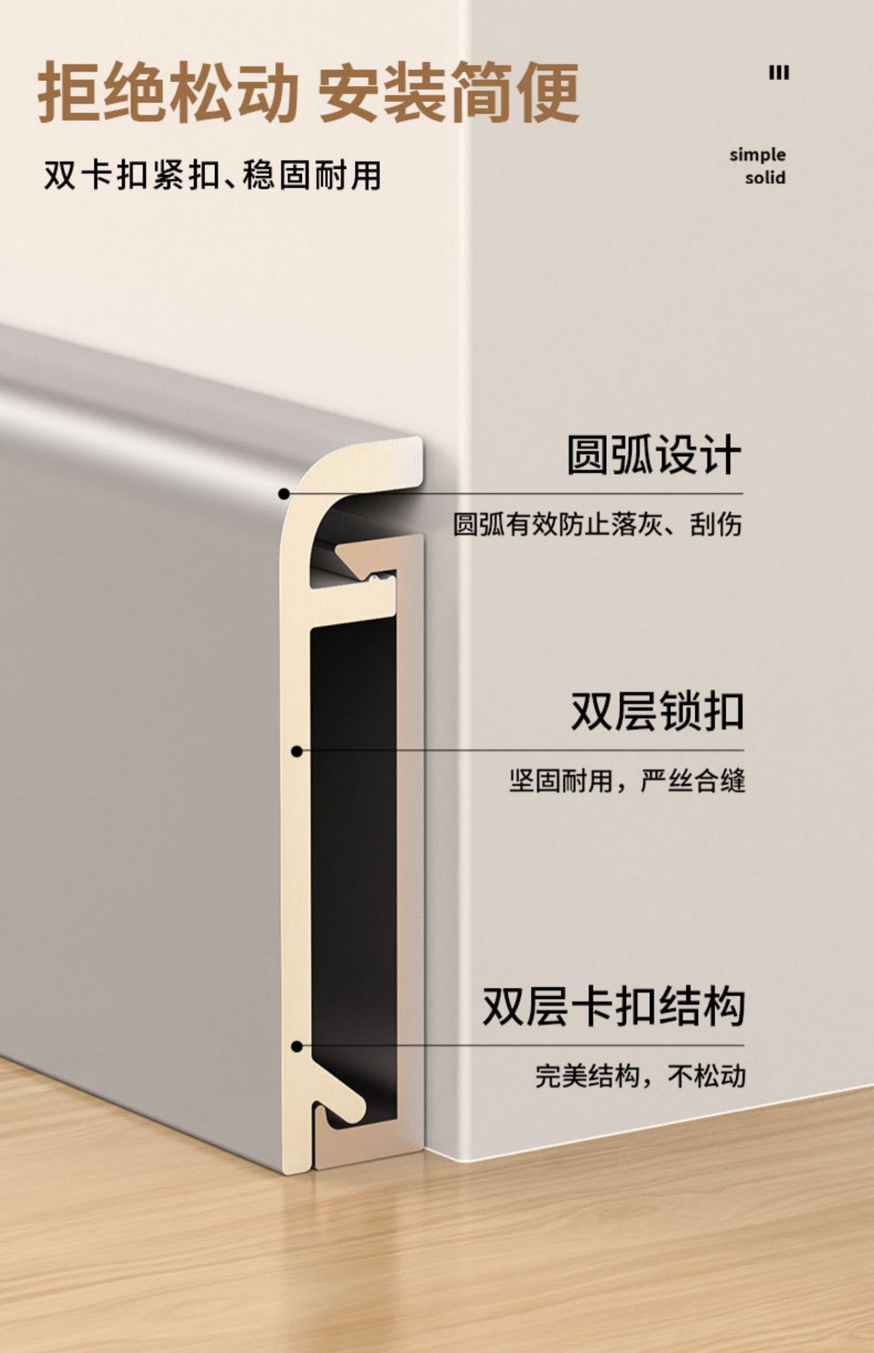详情图_7.jpg