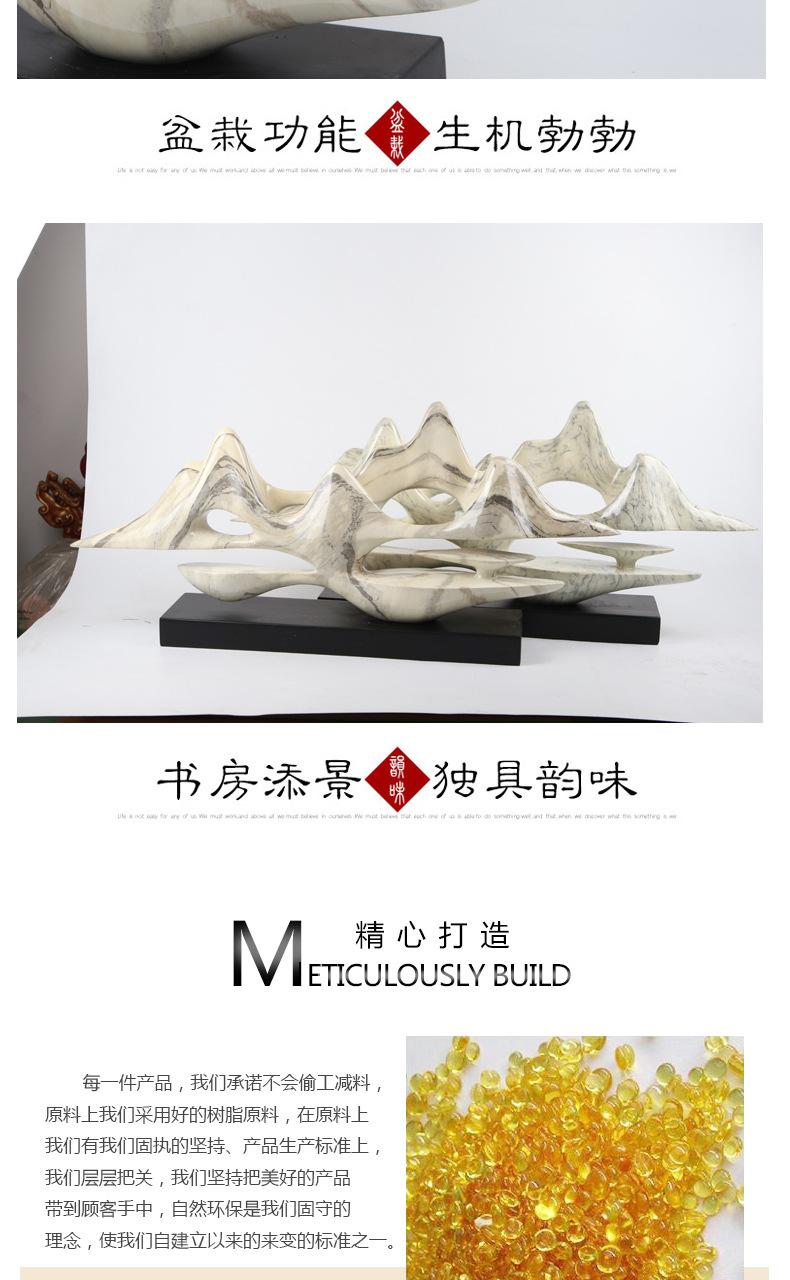 详情页_04