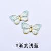 Insignia de Resina Acrílica Brillante Mariposa Nuevo Parche para Carcasa de Teléfono Móvil DIY Joyería Aretes Horquilla Accesorios Accesorios